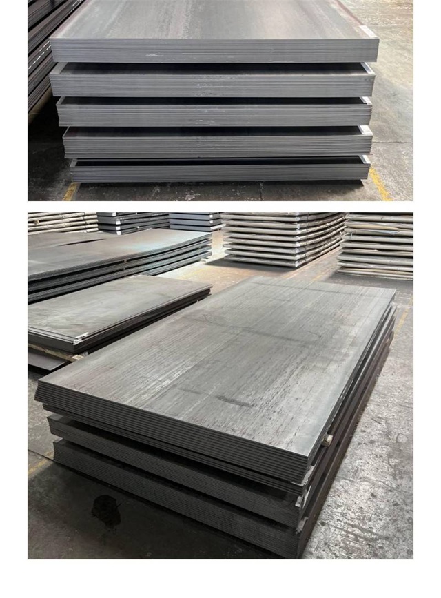 平乐1050考登钢板